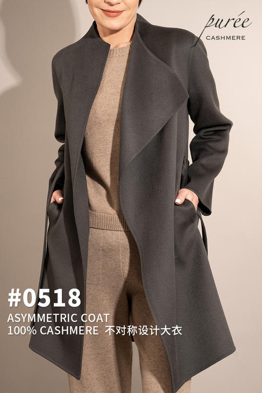 #0518 「ASYMMETRIC COAT 」 100% CASHMERE   不对称设计大衣 商品图0