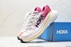 霍卡HOKA CLIFTON 9休闲运动跑鞋男女鞋 商品缩略图6