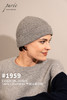 #1959 「ESSENTIAL BEANIE」 100% CASHMERE  羊绒无缝冷帽 商品缩略图0