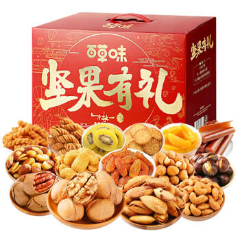 百草味坚果礼盒休闲干果零食干果组合大礼包坚果有礼1928g企业团购 商品图0