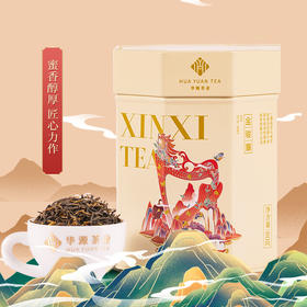 茶叶 金骏眉 红茶 武夷红茶  茶饮 华源 80g