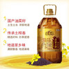 福临门非转基因原香小榨菜籽油【5L】 商品缩略图0