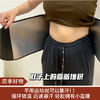 【应季好物】 出口日本暴汗束腰 商品缩略图0