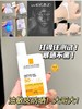 理肤泉防晒大哥大 400户外高倍防晒防水防汗清爽抗光老50ml 商品缩略图0