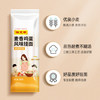 陈克明 老妈厨房麦香鸡蛋风味挂面800g*3包 挂面炸酱面拌面拉面 商品缩略图7