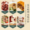 【包邮到家｜姚生记临安核桃仁】218g/袋，两种口味可以选择，内约14小袋。 如风生活特惠 商品缩略图3