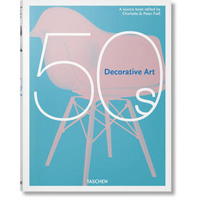 50年代装饰艺术 多语种 建筑室内装饰 塔森出版社Taschen 英文原版 Decorative Art 50s