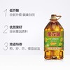金龙鱼特香非转菜籽油5L 商品缩略图1