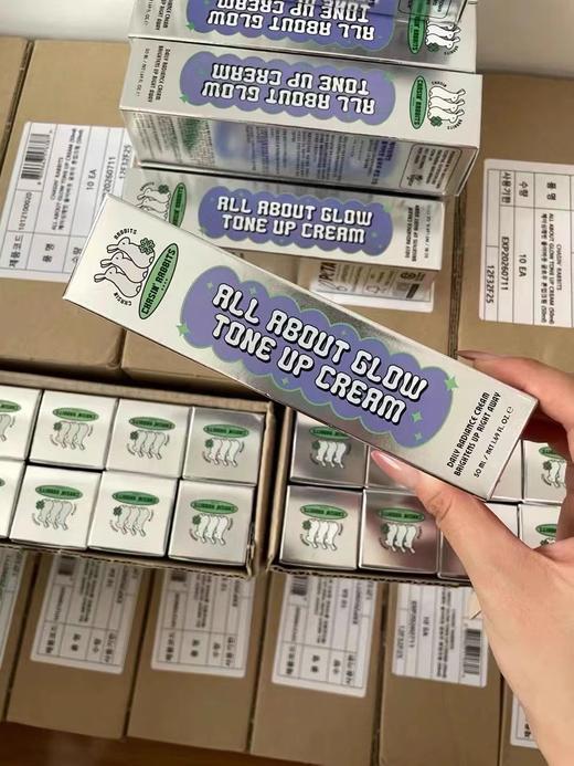 韩国伊思追幸兔素颜霜懒人裸妆提亮不假白隔离乳 商品图5