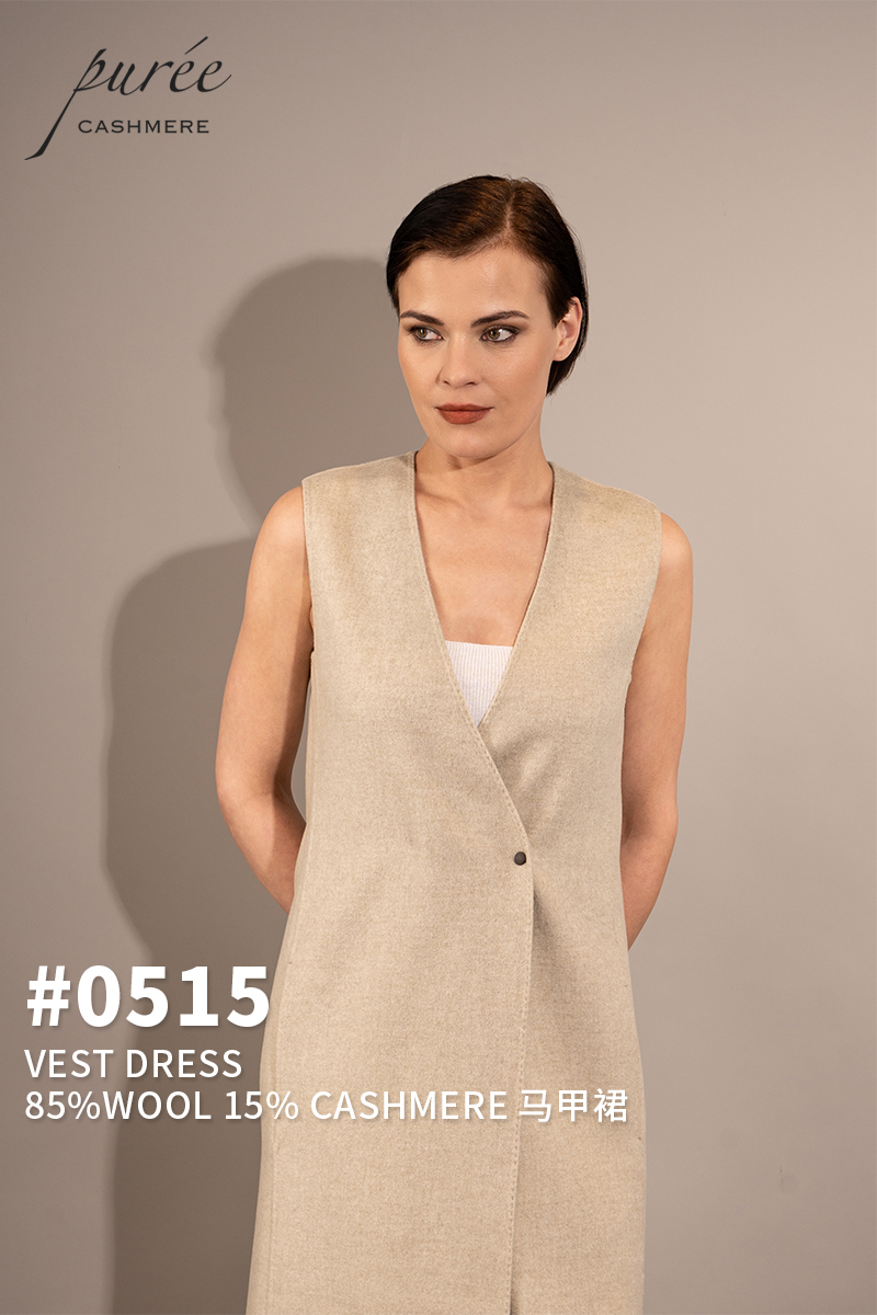 #0515 「VEST DRESS」 85%WOOL 15% CASHMERE  马甲裙