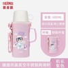 膳魔师THERMOS 儿童保温杯吸管杯直饮两用不锈钢学饮杯大容量水杯 商品缩略图8