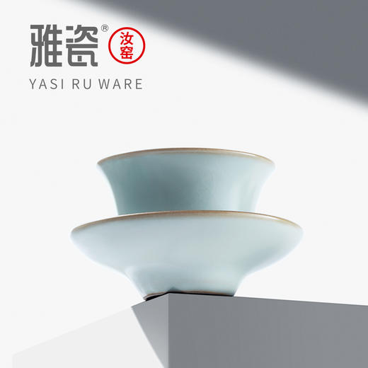 汝窑美人肩壶套装（一壶六杯） 商品图8