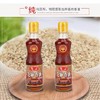 鲁花芝麻香油350ml 商品缩略图1