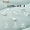 【任选两件，买一送一】婴儿冬季保暖轻薄连体羽绒服 商品缩略图2