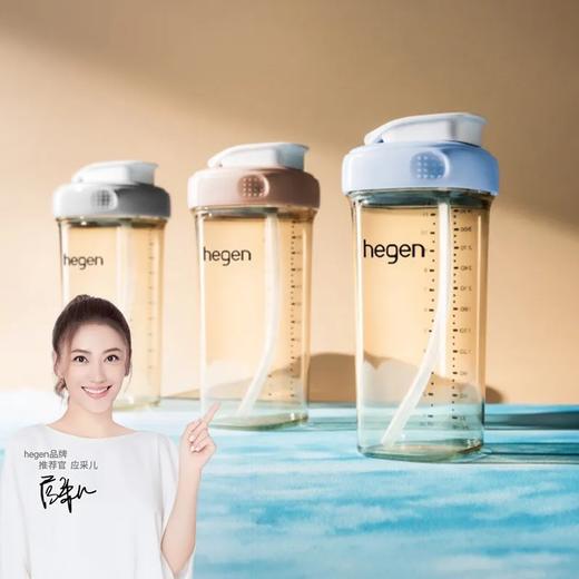 【上新新款浪漫紫色】hegen吸管杯儿童学饮杯婴儿9个月以上吸管杯儿童宝宝多功能水杯 商品图1