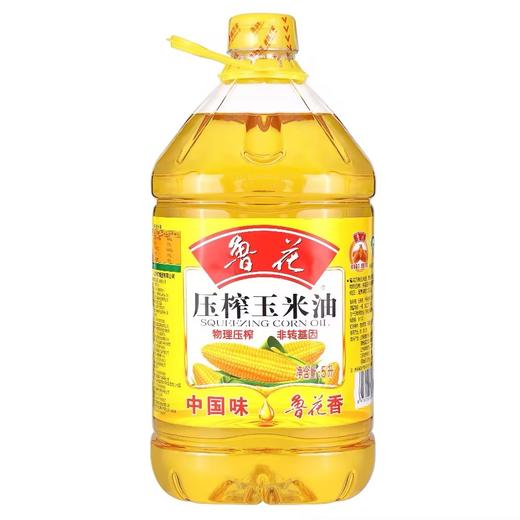 鲁花压榨玉米油【5L】 商品图1