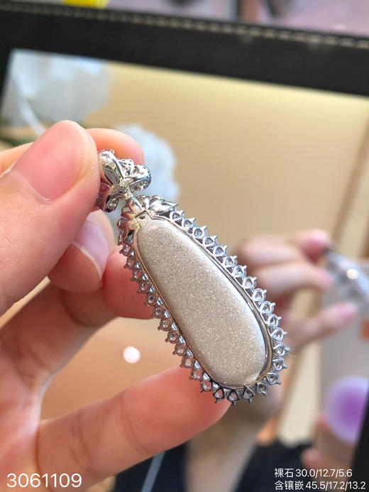 玻璃种福豆吊坠    79999【3061109】 商品图8