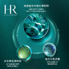 HR赫莲娜 悦活强韧青春轻乳液75ml 商品缩略图1
