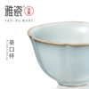 汝窑 葵口杯 商品缩略图2
