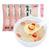 【山鸿】桂圆红枣银耳羹（15gx6） 商品缩略图4
