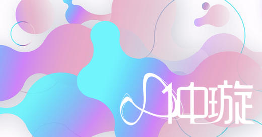 仲璇 498 权益卡 商品图0