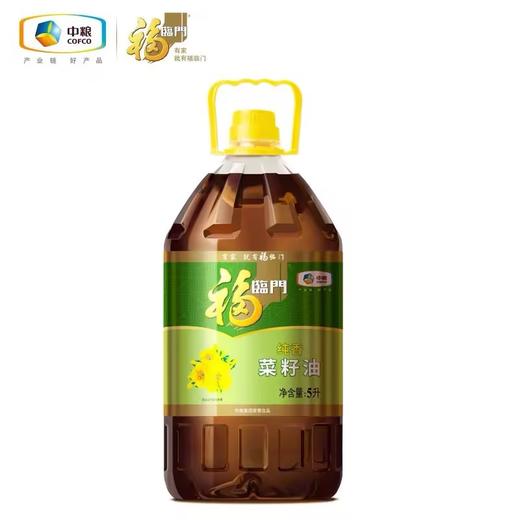 福临门纯香菜籽油【5L】 商品图1