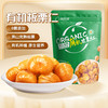 新农哥营养有机香甜软糯甘栗仁60g*10袋小阳妈妈海苔脆即食2袋 商品缩略图1