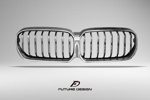 宝马BMW 5系 G30 G38 F90 FD 高品质 单 双杠 干碳 碳纤维中网 商品图3