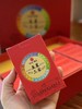五星三宝    280克礼盒装 商品缩略图1