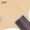 友谊729 少训50周年7层碳素兵乓球底板直横 商品缩略图2