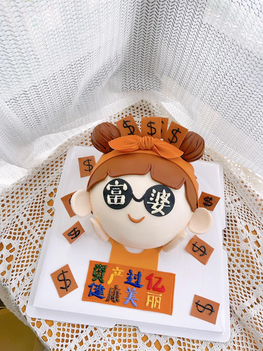 深圳女孩 商品图0