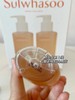 韩国Sulwhasoo雪花秀顺行洗面奶新款200ml 氨基酸柔和洁面泡沫 深层清洁 商品缩略图5