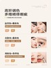 KATO三次方奶酪遮瑕膏 商品缩略图3