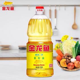金龙鱼精炼一级菜籽油1.8L