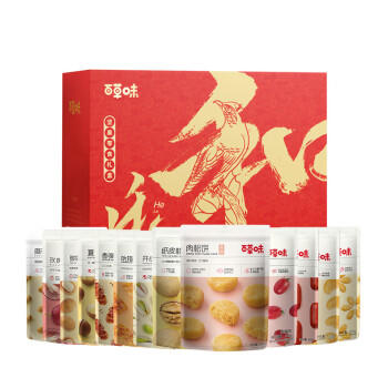 百草味坚果炒货休闲干果零食干果组合大礼包和乐礼盒1530g 企业团购 商品图3