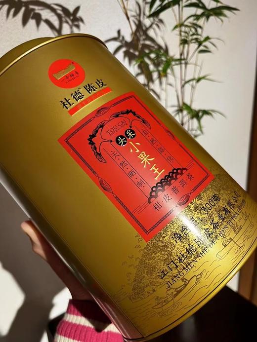 300克罐装小果王 商品图2