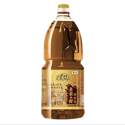 福临门家香味老家土榨菜籽油【1.5L】 商品图2