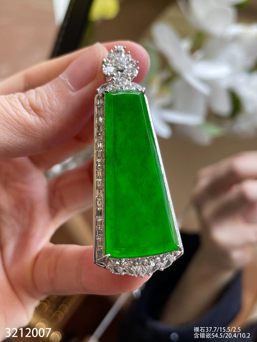老坑帝王绿无事牌吊坠【3212007】具体价格微信咨询 商品图5