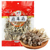 山鸿牌鹿茸菇 150g 商品缩略图0