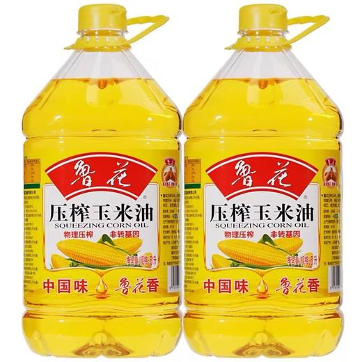 鲁花压榨玉米油【5L】 商品图3
