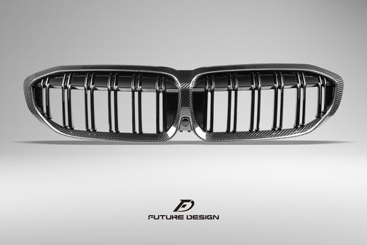 BMW 宝马 3系 G20 G28 高品质单 双杠碳纤维中网 商品图0