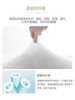 【6F】富安娜 芯舒丝绒1+1枕 白色 48*74 商品缩略图1