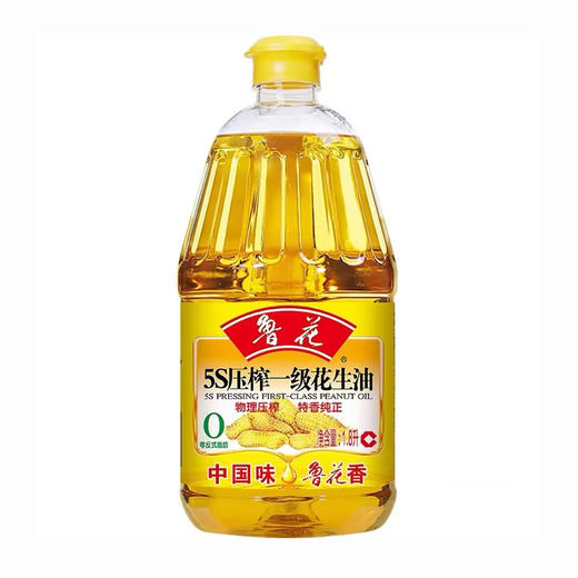 鲁花5S压榨一级花生油 1.8L 商品图0