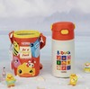 膳魔师THERMOS 小黄鸭联名316L儿童吸管保温杯水杯儿童保温杯喝水杯子学生水壶 商品缩略图2