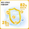 神探伍伍无添加蔗糖尿人专用食品早餐冲饮燕麦麸皮300g 商品缩略图3