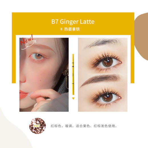 //【flortte花洛莉亚眉笔】9.9的快乐来啦💫心情研究所细致双头眉笔/双头精细眉笔🌟，一点都不输其他眉笔 商品图3