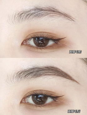 //【flortte花洛莉亚眉笔】9.9的快乐来啦💫心情研究所细致双头眉笔/双头精细眉笔🌟，一点都不输其他眉笔