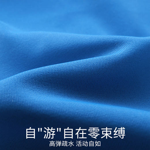 男童女童泳衣裤连体套装夏新款蓝色紫色连体游泳衣安奈儿童装JM317644 商品图3