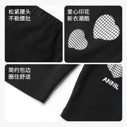 【实体店同款】女童七分裤夏新款薄款1宝宝打底裤透气3岁小童裤子安奈儿童装TG326092 商品图2