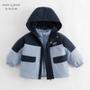 【三防】马克珍妮冬装新款男女童连帽外套羽绒服内胆两件套231152 商品缩略图2